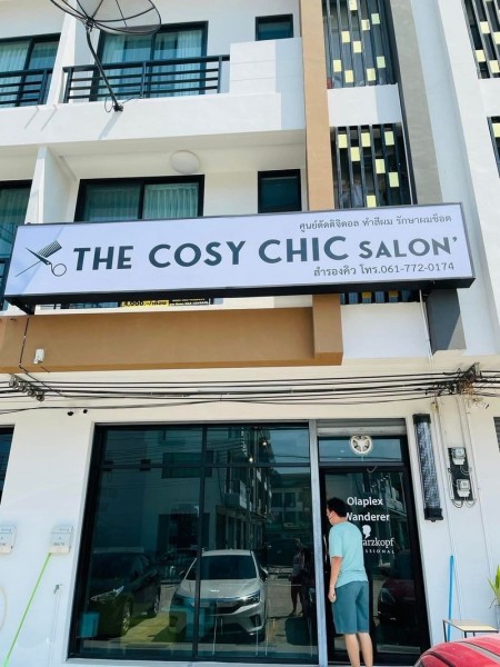 TEPPROP Building For Sale DComplex D Town Sriracha Chonburi 1