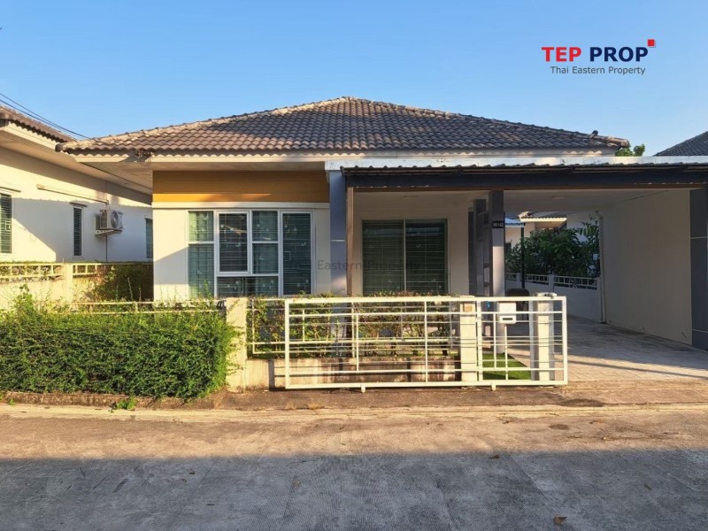 TEP PROP House For Sale Rayong1