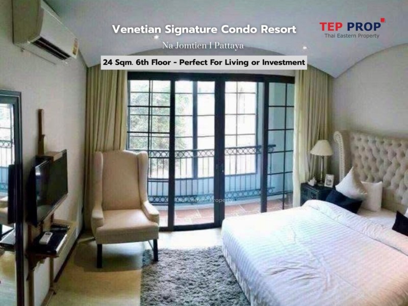 TEPPROP Condo For Sale Venetian Signatur Condo Resort Pattaya Chonburi001