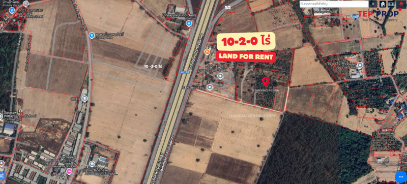 u3 10 2 0 ไร่ 1 1