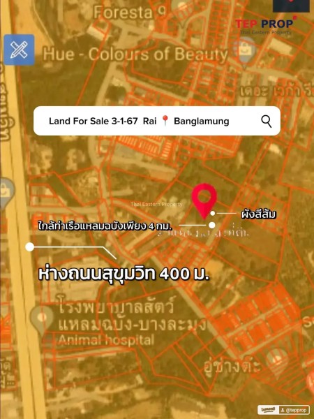 u3 TEPPROP Land For Sale 1