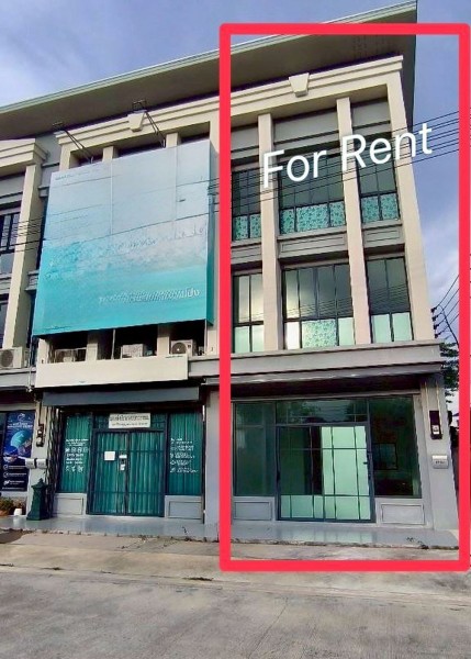 TEPPROP Building For Rent 1