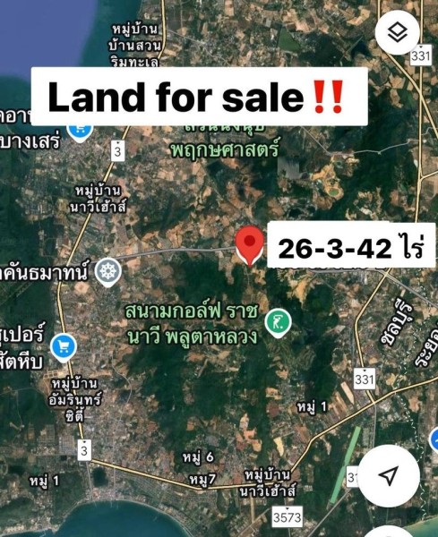 TEPPROP Land For Sale Chonburi 1