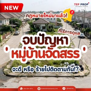 645477233 874372418983010 4661890512585661570 n