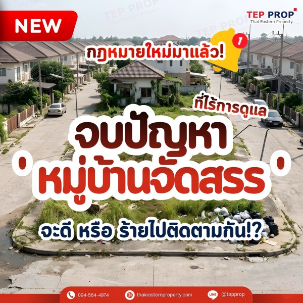 645477233 874372418983010 4661890512585661570 n