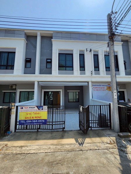 LINE ALBUM ไบตั้น บางนา คุณทนาย 260422 4