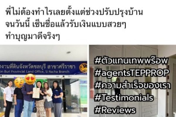 Testimonials (1)